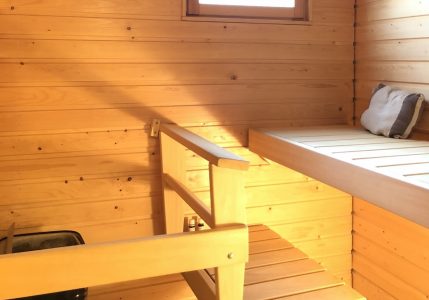 サウナの利用は、毛穴ケアに効果が期待できる!