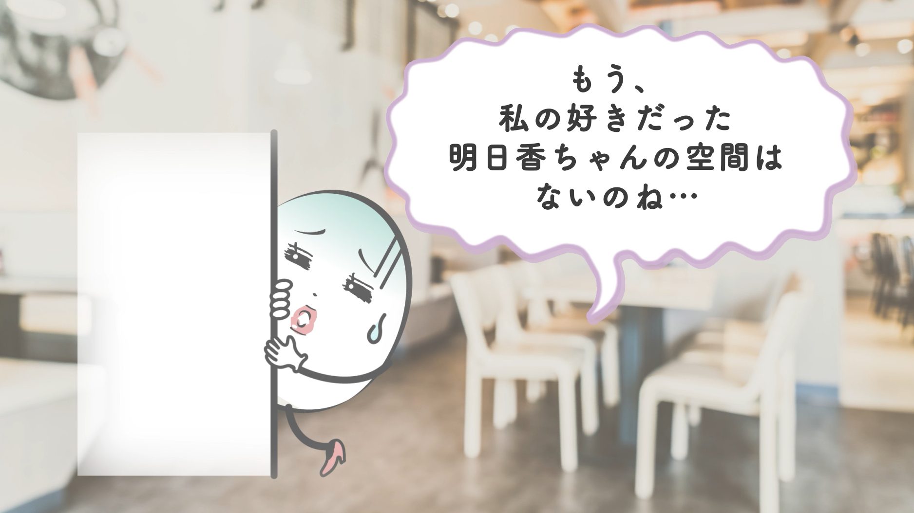 毛穴つまり