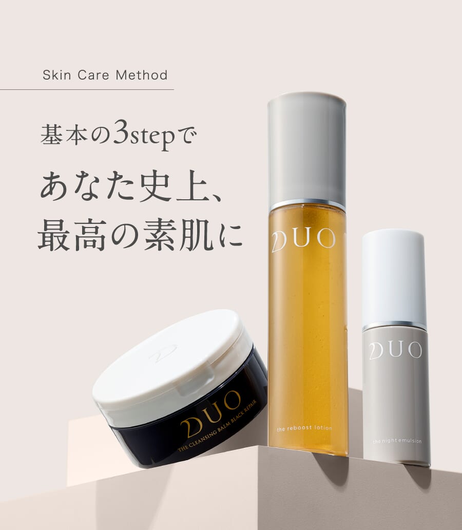 公式通販】DUO（デュオ）｜プレミアアンチエイジング
