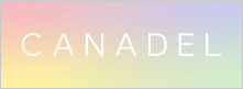 オールインワンスキンケアのCANADEL（カナデル）公式通販